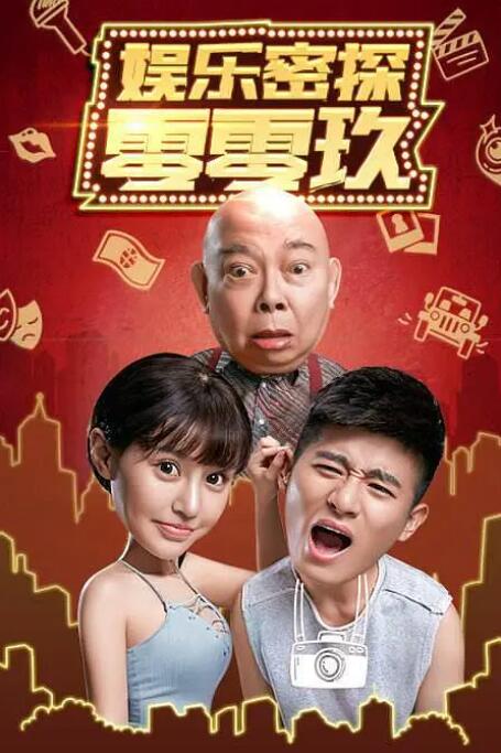 国产特黄一级片